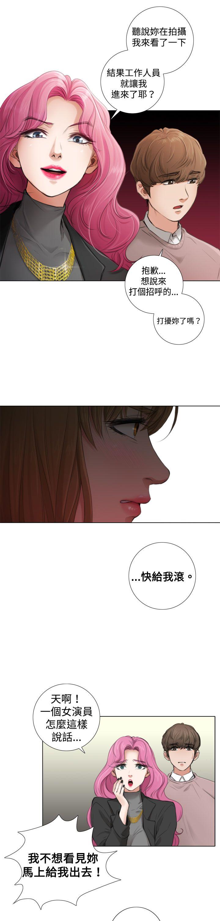 [韩国漫画] TOUCH ME 爱情,巨乳大奶#[21P]-11