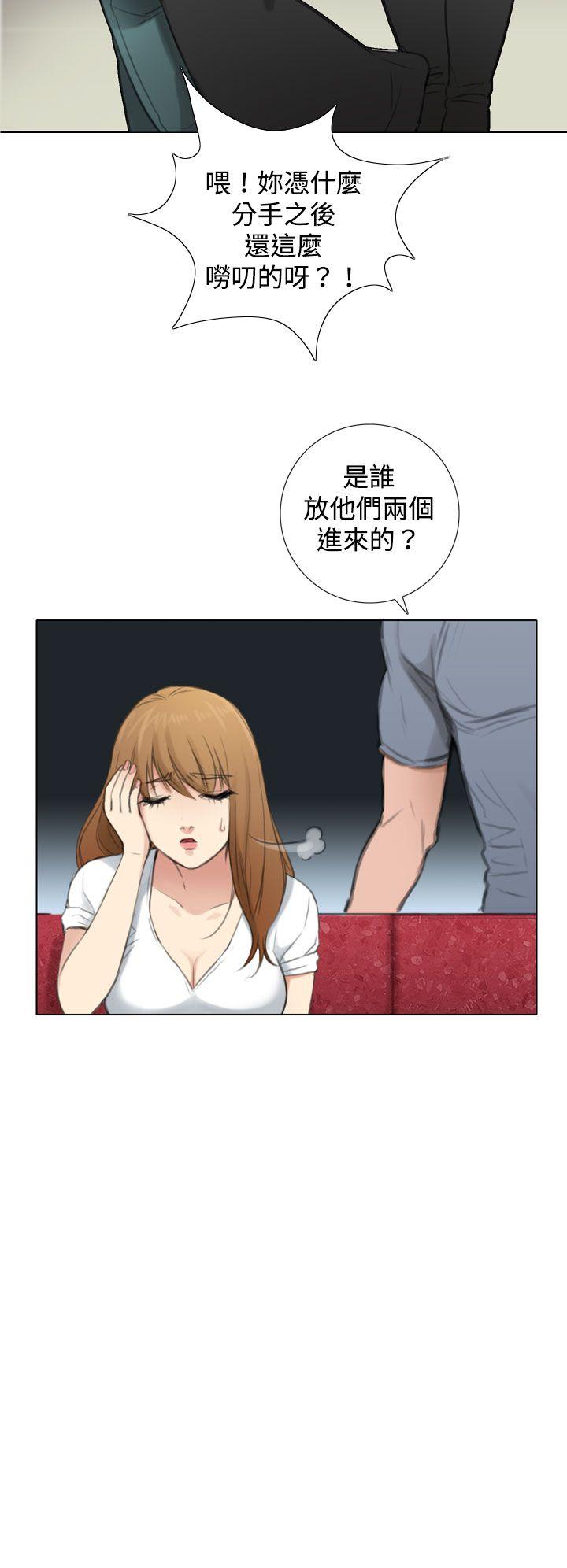 [韩国漫画] TOUCH ME 爱情,巨乳大奶#[21P]-16