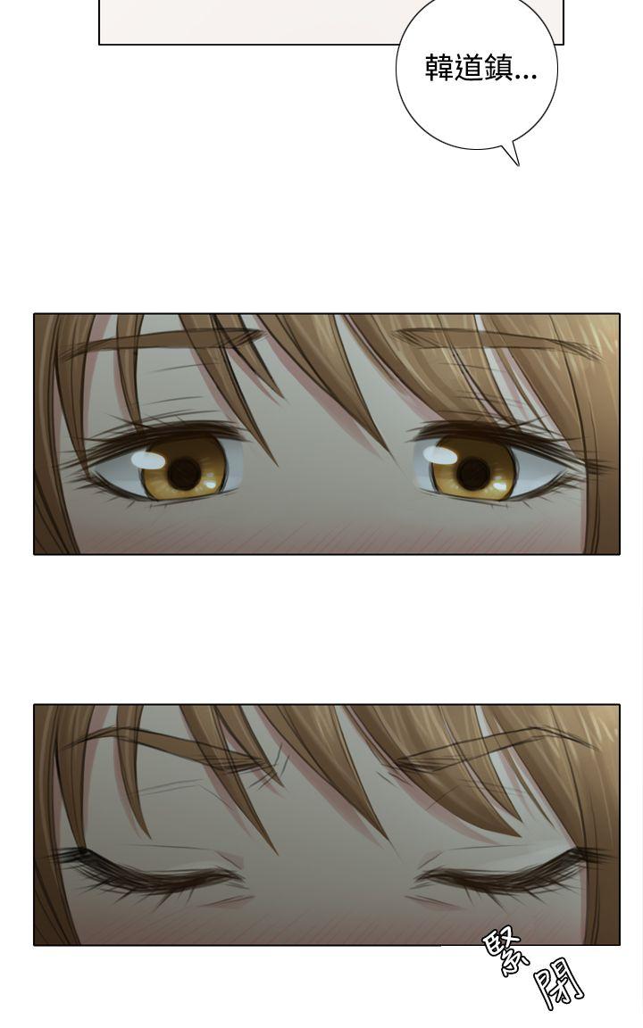 [韩国漫画] TOUCH ME 爱情,巨乳大奶#[21P]-2