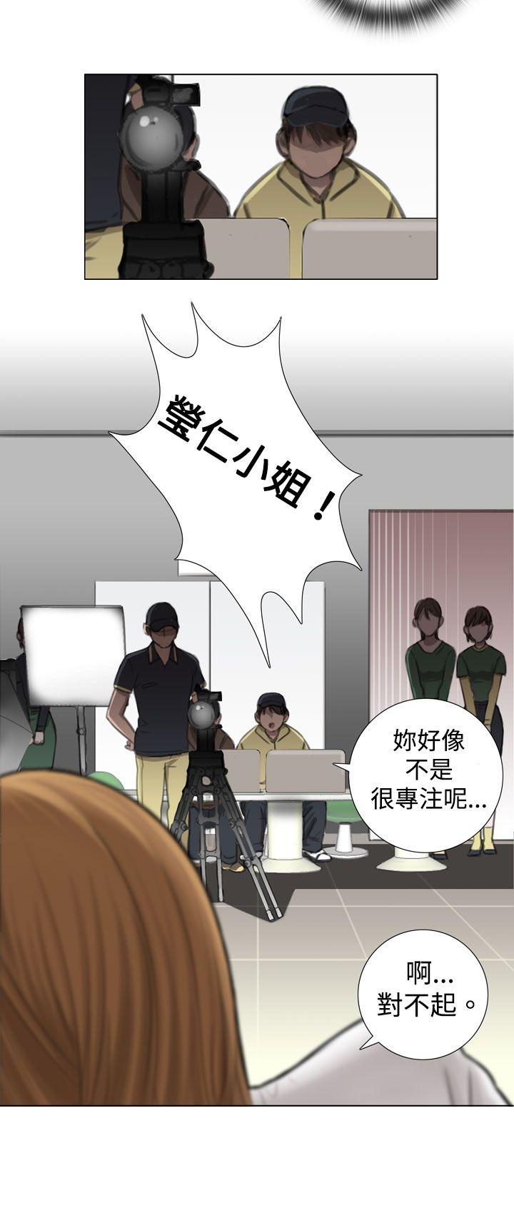[韩国漫画] TOUCH ME 爱情,巨乳大奶#[21P]-8