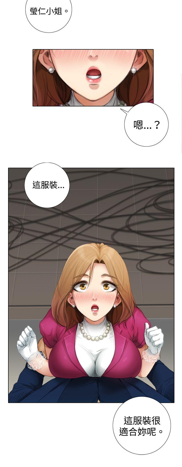 [韩国漫画] TOUCH ME 爱情,巨乳大奶#[21P]-10