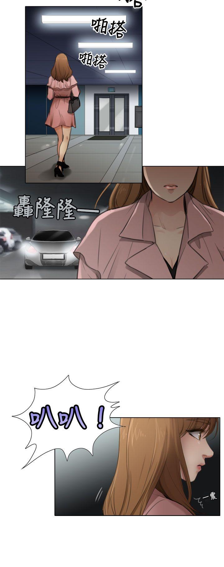 [韩国漫画] TOUCH ME 爱情,巨乳大奶#[21P]-18