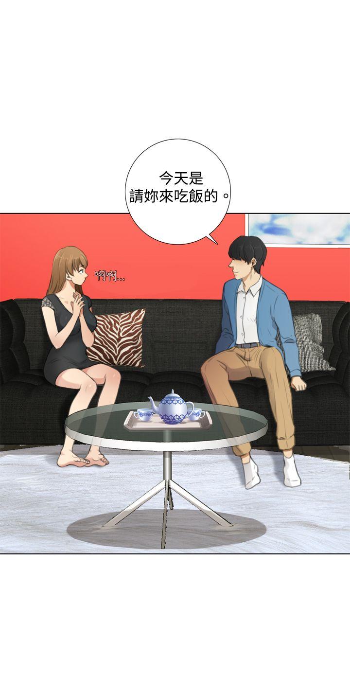 [韩国漫画] TOUCH ME 爱情,巨乳大奶#[26P]-20