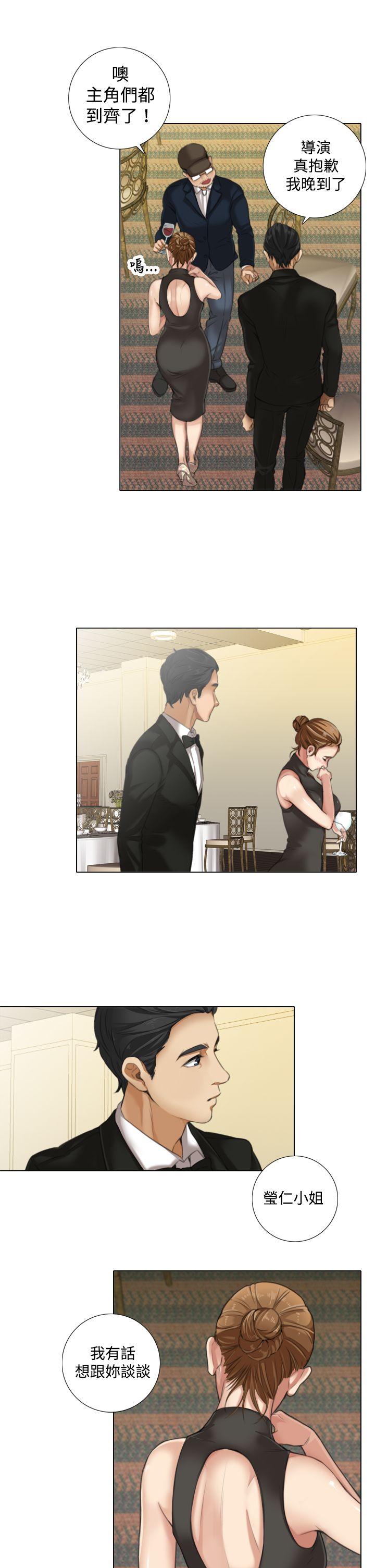 [韩国漫画] TOUCH ME 爱情,巨乳大奶#[25P]-15