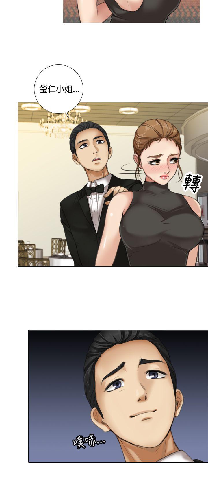 [韩国漫画] TOUCH ME 爱情,巨乳大奶#[25P]-16