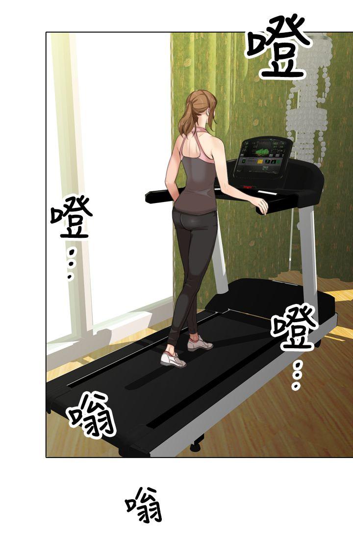[韩国漫画] TOUCH ME 爱情,巨乳大奶#[25P]-2