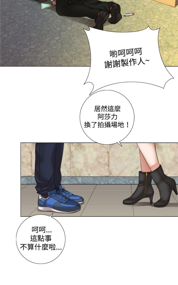 [韩国漫画] TOUCH ME 爱情,巨乳大奶#[25P]-22