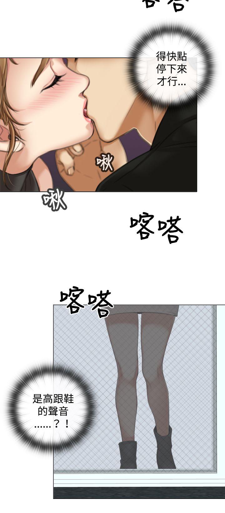 [韩国漫画] TOUCH ME 爱情,巨乳大奶#[25P]-24