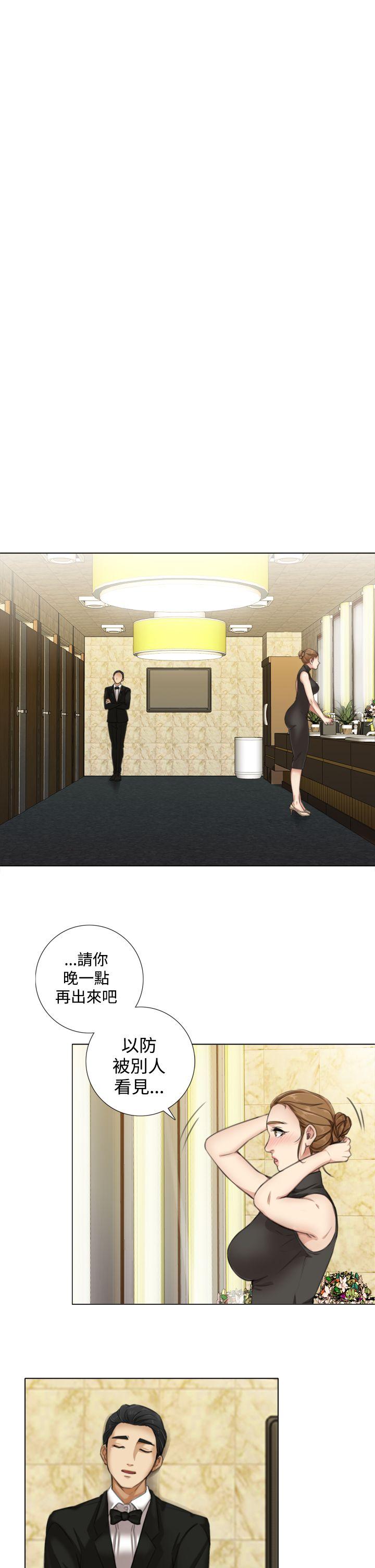 [韩国漫画] TOUCH ME 爱情,巨乳大奶#[23P]-18