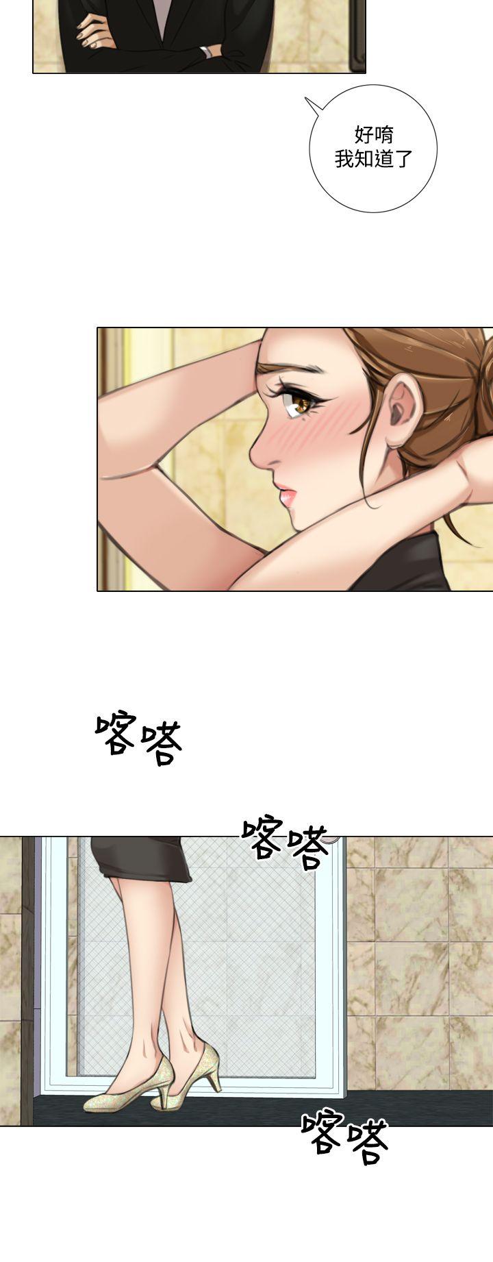 [韩国漫画] TOUCH ME 爱情,巨乳大奶#[23P]-19