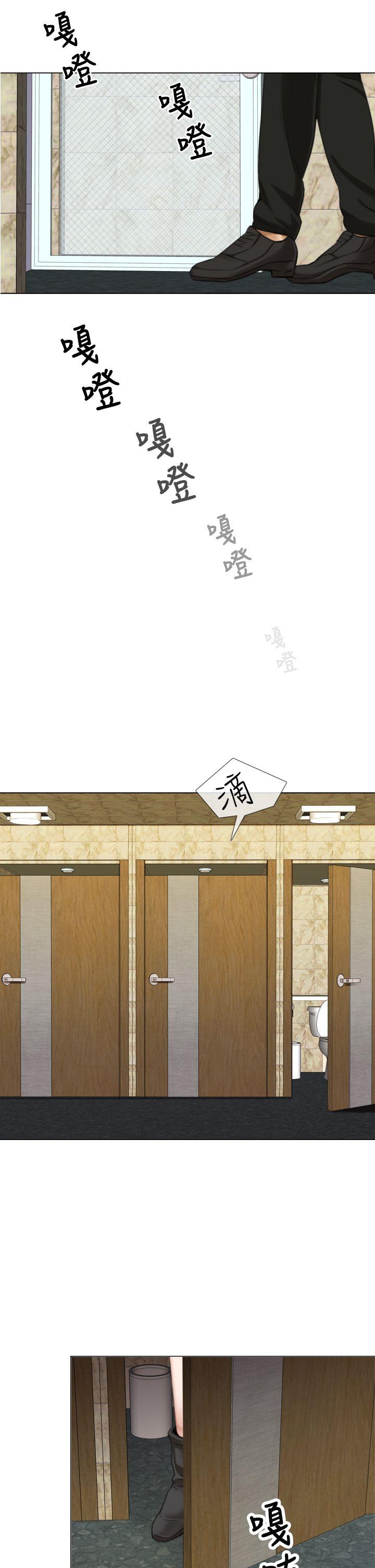 [韩国漫画] TOUCH ME 爱情,巨乳大奶#[23P]-20