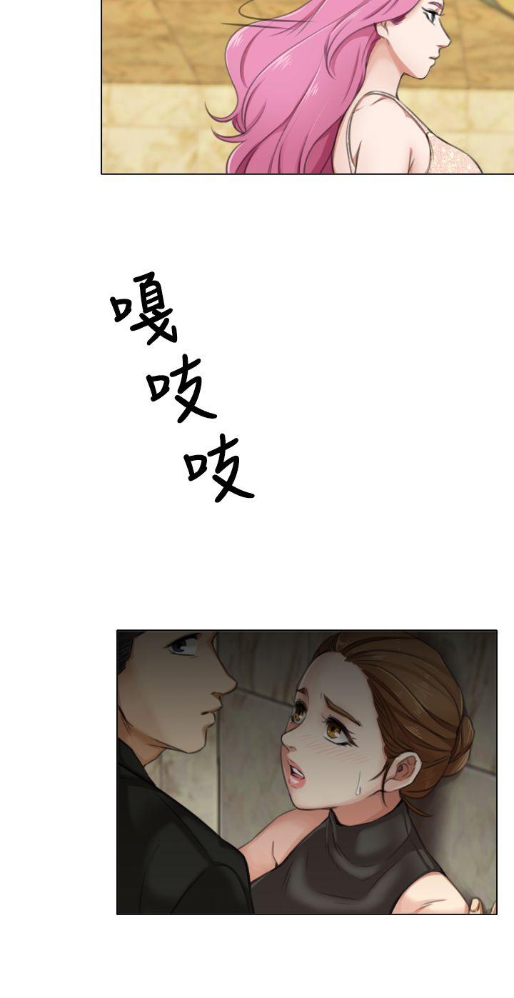 [韩国漫画] TOUCH ME 爱情,巨乳大奶#[23P]-6