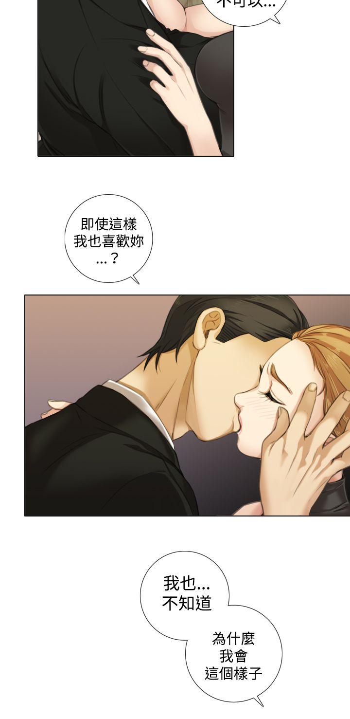 [韩国漫画] TOUCH ME 爱情,巨乳大奶#[23P]-8