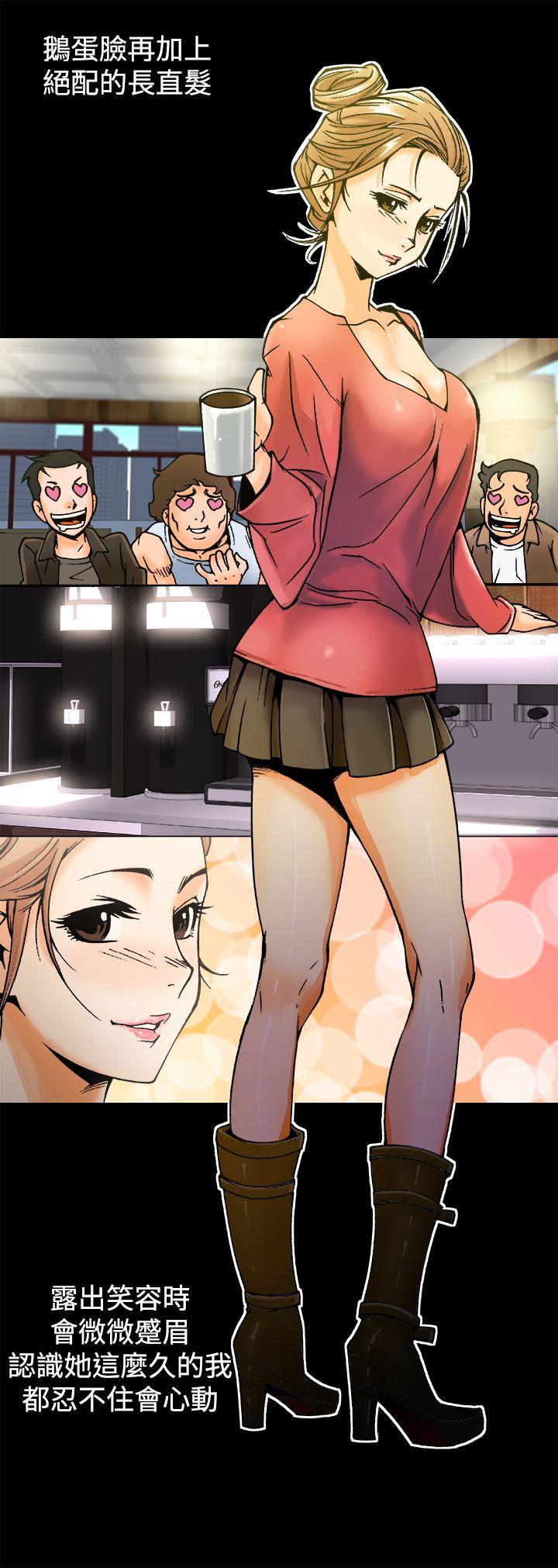 [韩国漫画] 暧昧 剧情,熟女人妻,巨乳大奶#[23P]-13