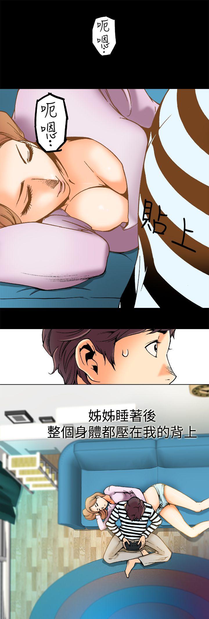 [韩国漫画] 暧昧 剧情,熟女人妻,巨乳大奶#[23P]-22