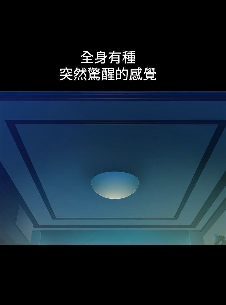 [韩国漫画] 暧昧 剧情,熟女人妻,巨乳大奶#[29P]-1
