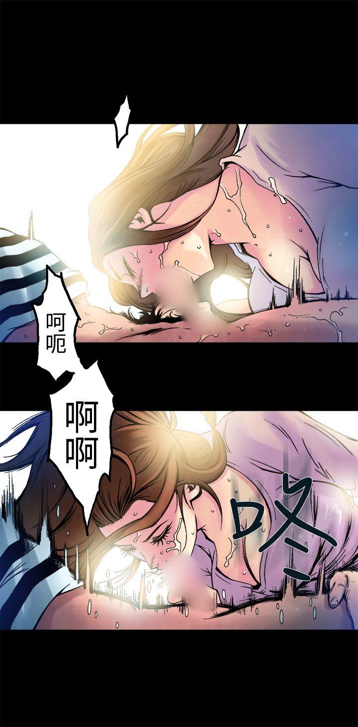 [韩国漫画] 暧昧 剧情,熟女人妻,巨乳大奶#[29P]-14