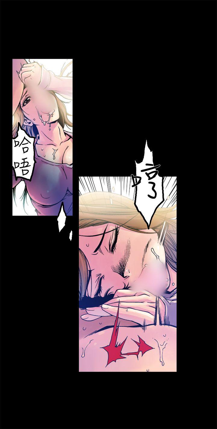 [韩国漫画] 暧昧 剧情,熟女人妻,巨乳大奶#[29P]-15