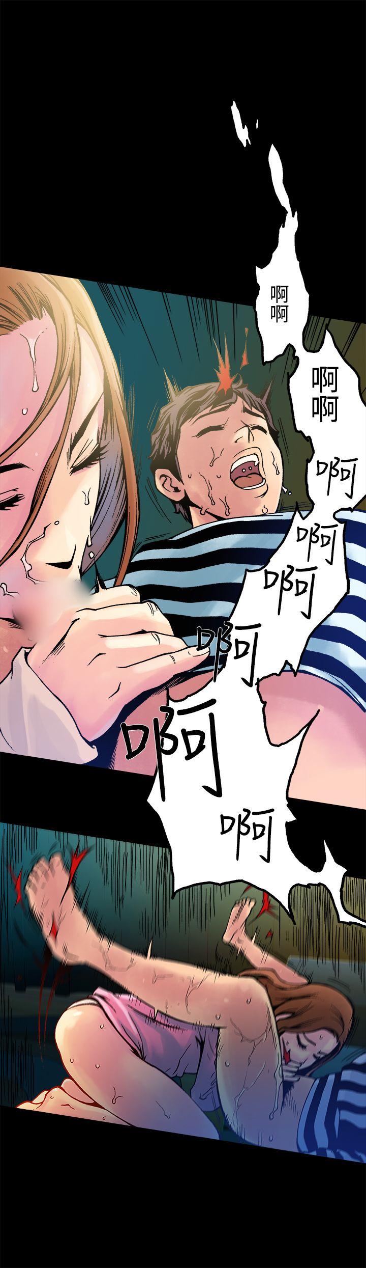 [韩国漫画] 暧昧 剧情,熟女人妻,巨乳大奶#[29P]-16