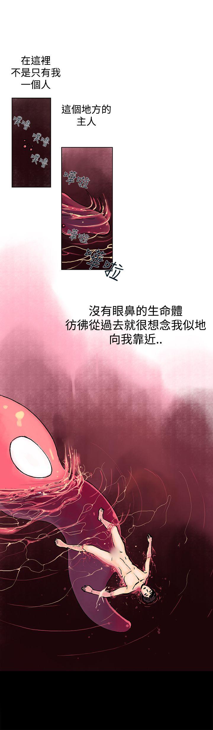 [韩国漫画] 暧昧 剧情,熟女人妻,巨乳大奶#[29P]-23
