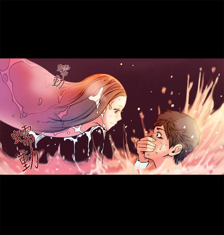 [韩国漫画] 暧昧 剧情,熟女人妻,巨乳大奶#[46P]-11