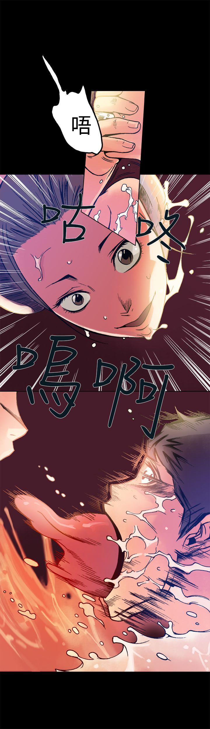 [韩国漫画] 暧昧 剧情,熟女人妻,巨乳大奶#[46P]-12