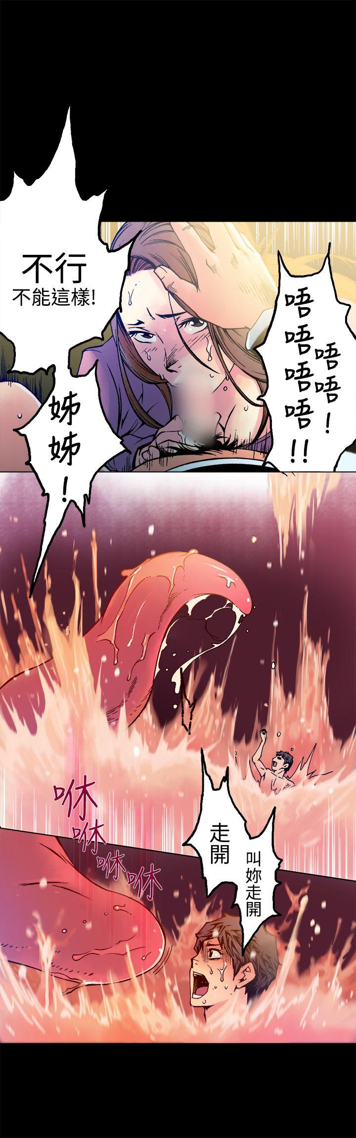 [韩国漫画] 暧昧 剧情,熟女人妻,巨乳大奶#[46P]-8
