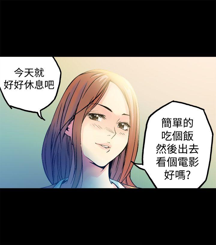 [韩国漫画] 暧昧 剧情,熟女人妻,巨乳大奶#[52P]-12