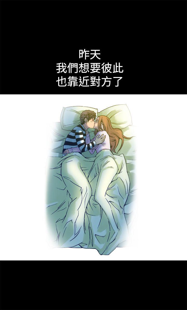 [韩国漫画] 暧昧 剧情,熟女人妻,巨乳大奶#[52P]-23