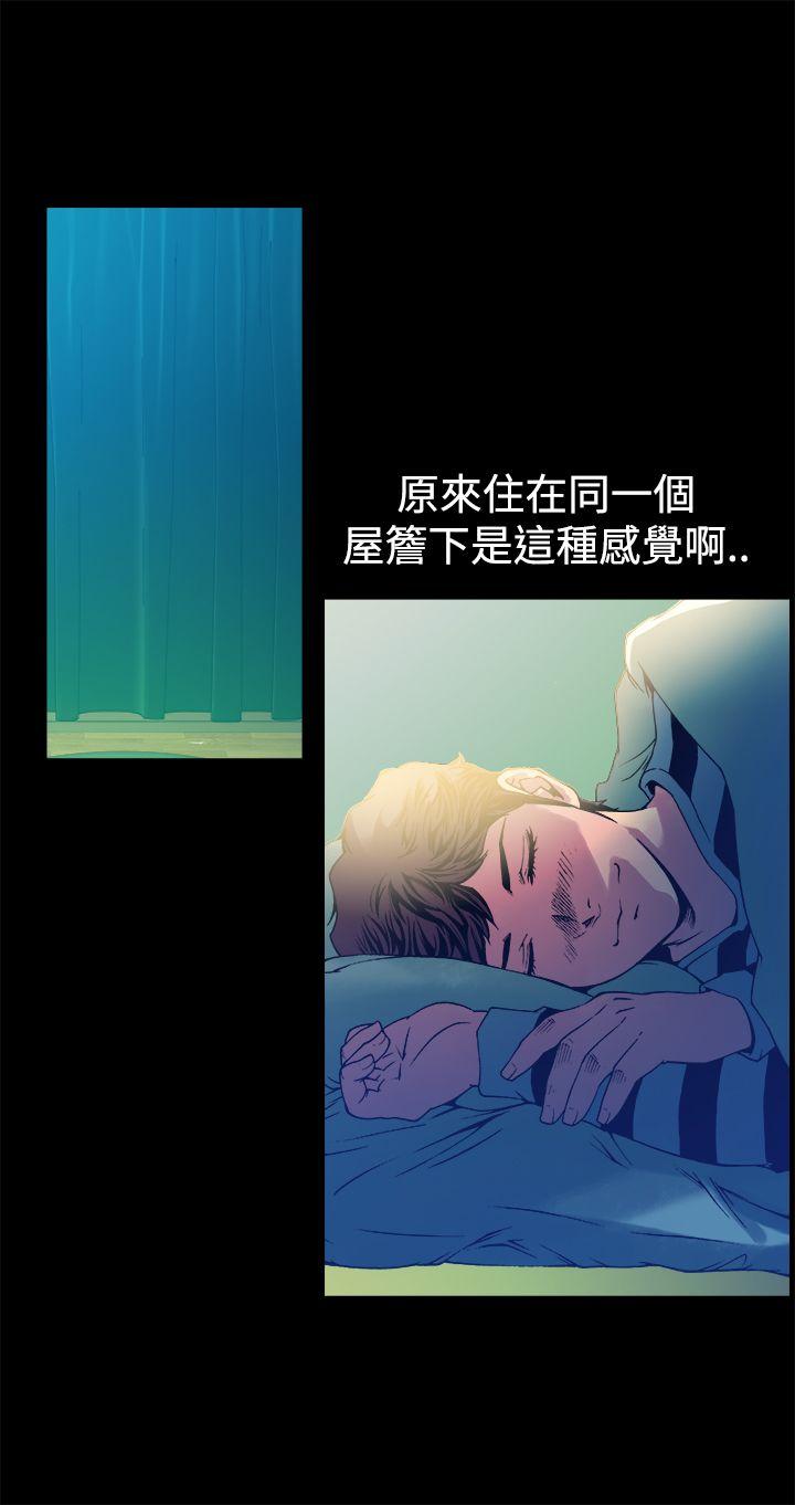 [韩国漫画] 暧昧 剧情,熟女人妻,巨乳大奶#[52P]-29