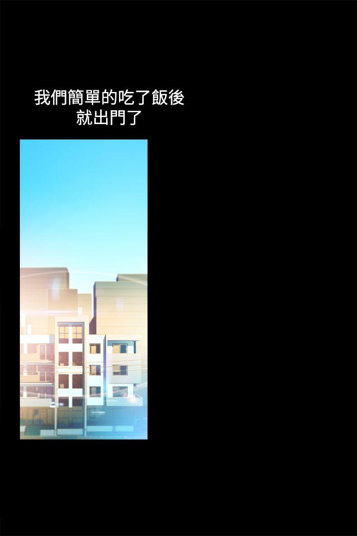 [韩国漫画] 暧昧 剧情,熟女人妻,巨乳大奶#[52P]-34
