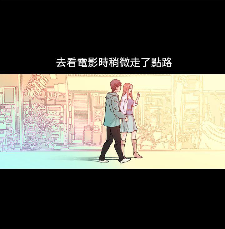 [韩国漫画] 暧昧 剧情,熟女人妻,巨乳大奶#[52P]-36