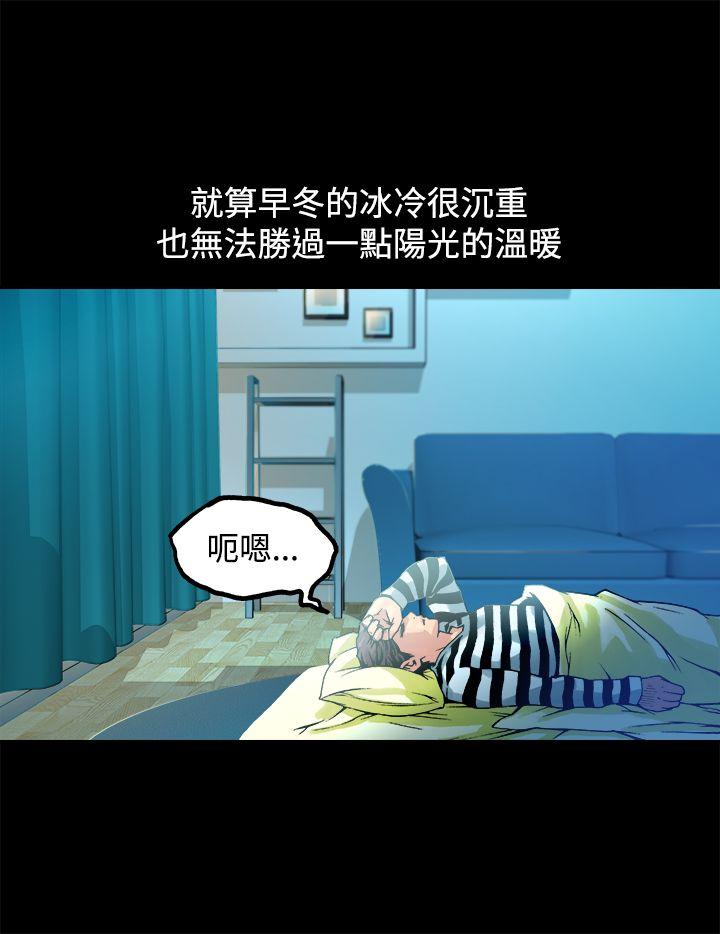 [韩国漫画] 暧昧 剧情,熟女人妻,巨乳大奶#[52P]-4