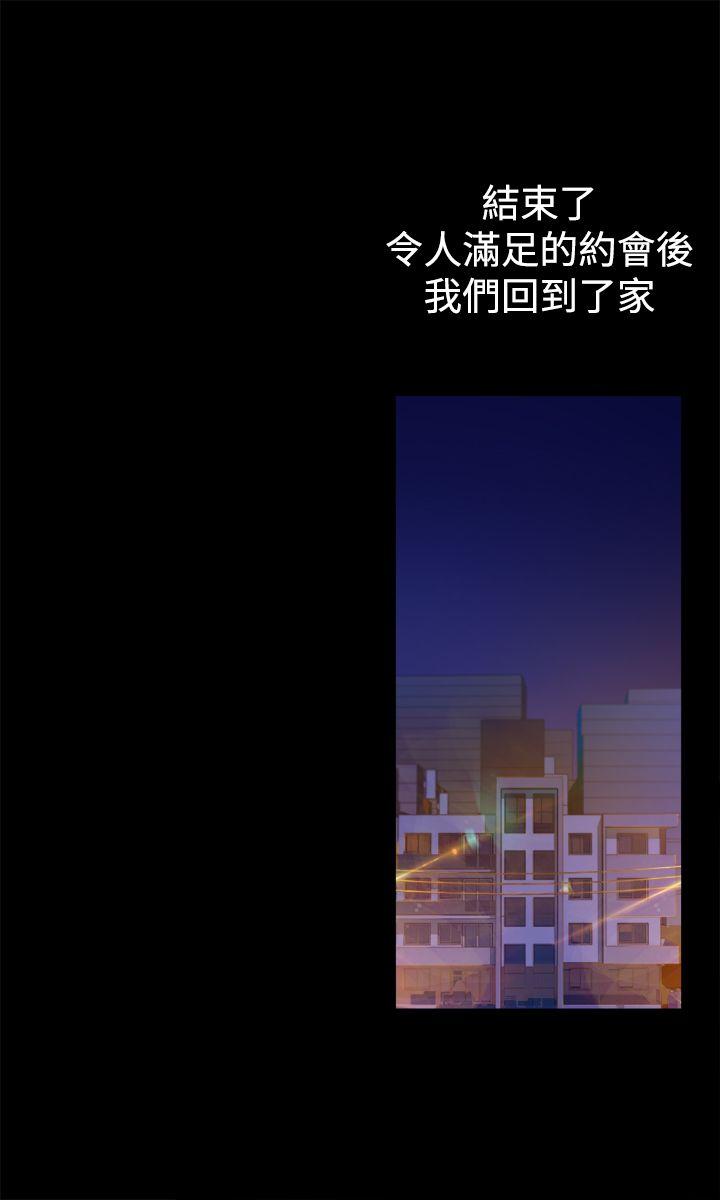 [韩国漫画] 暧昧 剧情,熟女人妻,巨乳大奶#[52P]-40