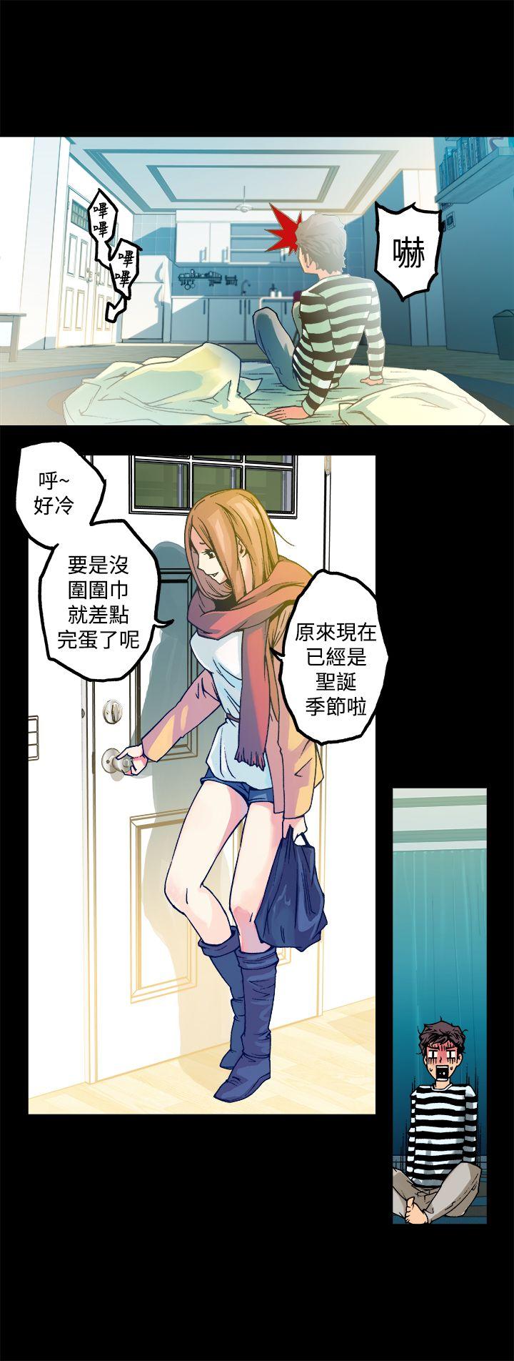 [韩国漫画] 暧昧 剧情,熟女人妻,巨乳大奶#[52P]-7