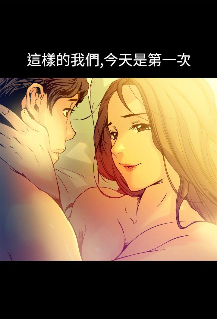 [韩国漫画] 暧昧 剧情,熟女人妻,巨乳大奶#[40P]-12