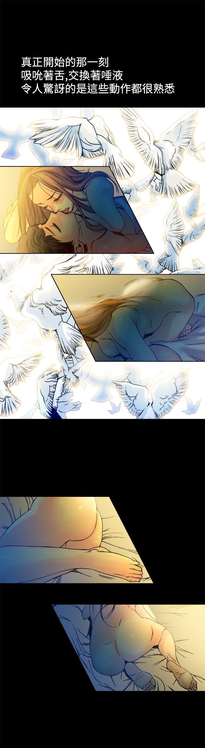 [韩国漫画] 暧昧 剧情,熟女人妻,巨乳大奶#[40P]-17