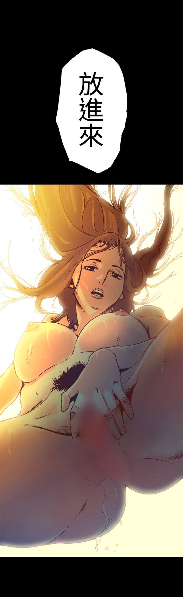 [韩国漫画] 暧昧 剧情,熟女人妻,巨乳大奶#[40P]-40