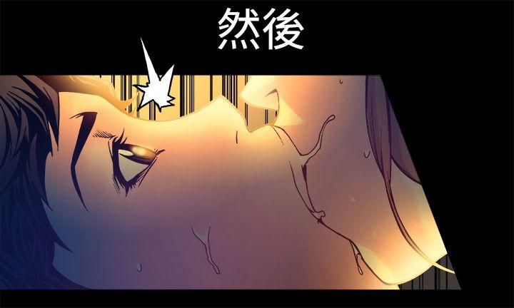 [韩国漫画] 暧昧 剧情,熟女人妻,巨乳大奶#[34P]-26