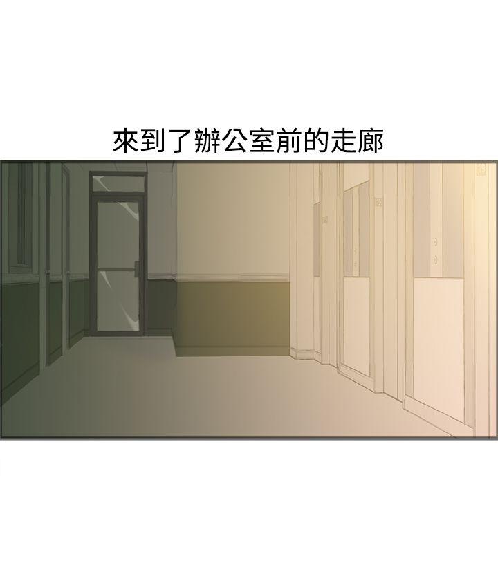 [韩国漫画] 暧昧 剧情,熟女人妻,巨乳大奶#[56P]-21