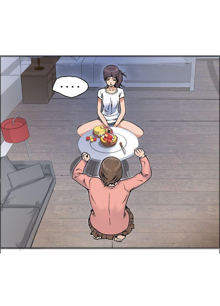 [韩国漫画] 暧昧 剧情,熟女人妻,巨乳大奶#[56P]-37