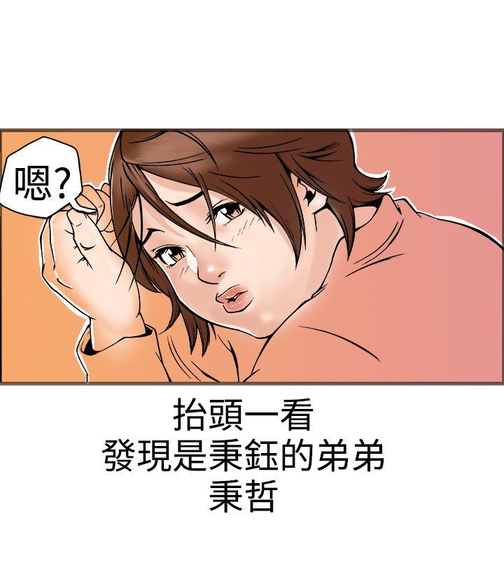 [韩国漫画] 暧昧 剧情,熟女人妻,巨乳大奶#[56P]-54