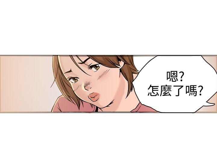 [韩国漫画] 暧昧 剧情,熟女人妻,巨乳大奶#[30P]-10