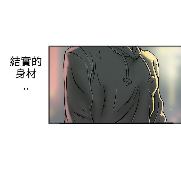 [韩国漫画] 暧昧 剧情,熟女人妻,巨乳大奶#[30P]-15
