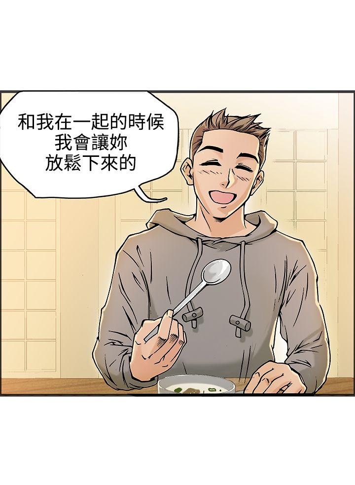 [韩国漫画] 暧昧 剧情,熟女人妻,巨乳大奶#[30P]-9