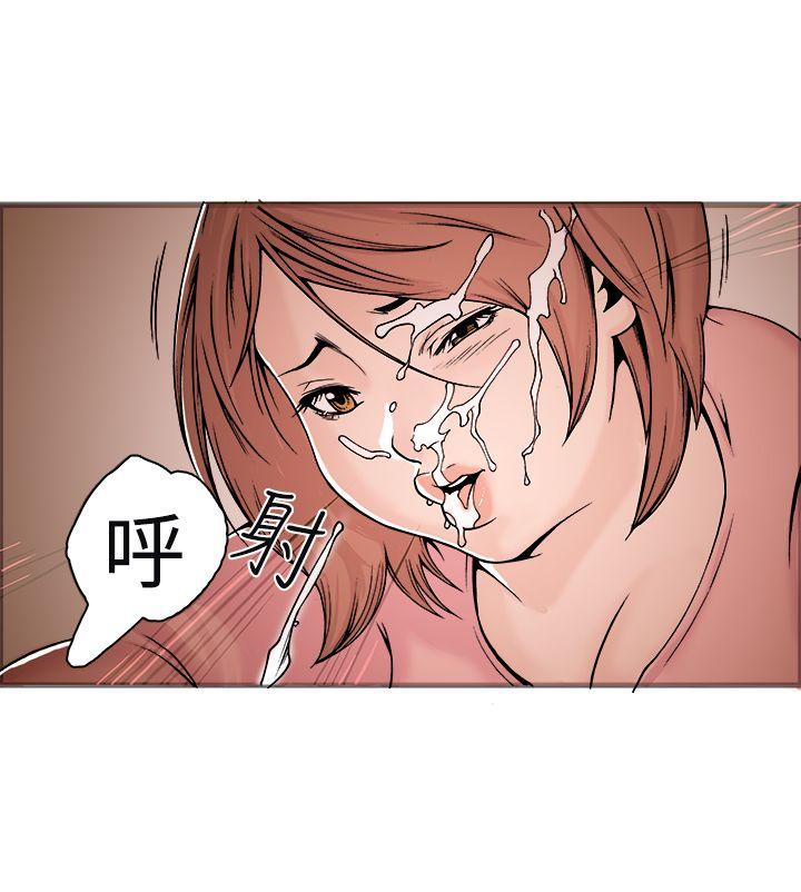 [韩国漫画] 暧昧 剧情,熟女人妻,巨乳大奶#[37P]-27