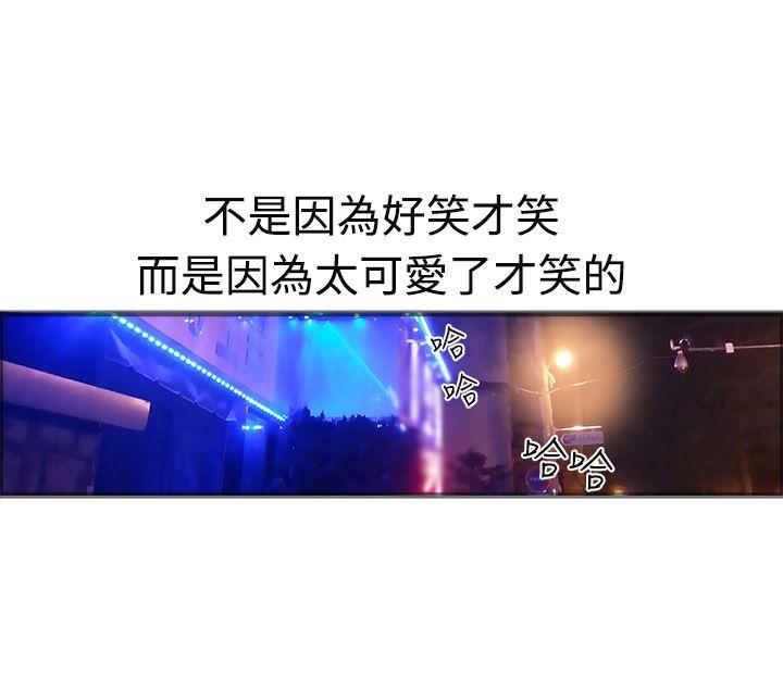 [韩国漫画] 暧昧 剧情,熟女人妻,巨乳大奶#[37P]-36