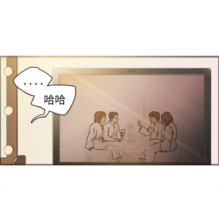 [韩国漫画] 暧昧 剧情,熟女人妻,巨乳大奶#[37P]-7