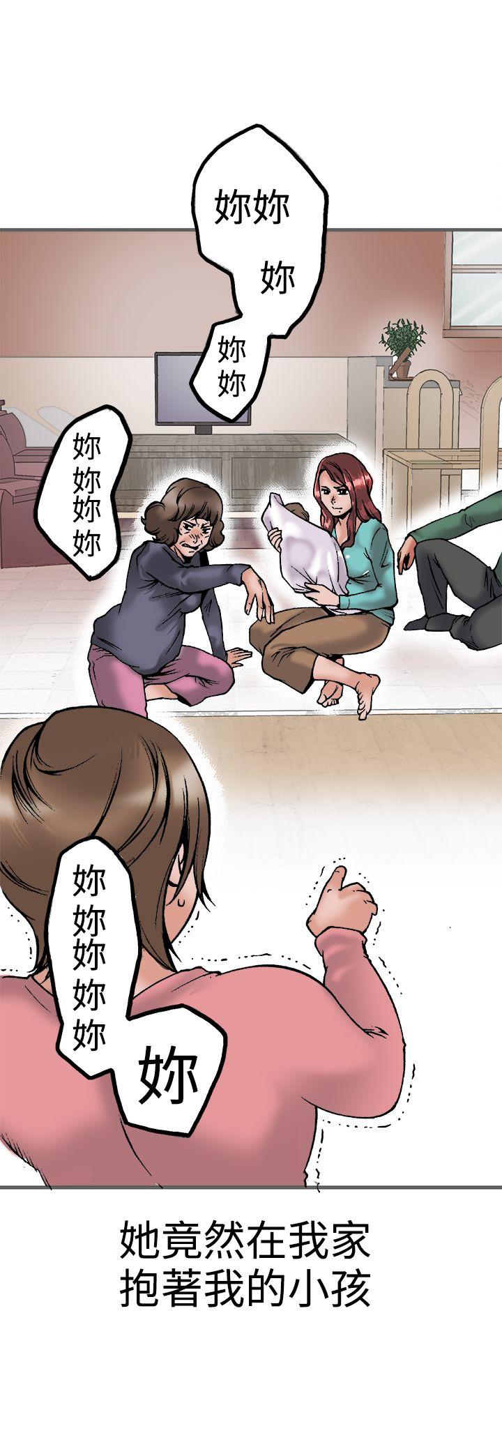 [韩国漫画] 暧昧 剧情,熟女人妻,巨乳大奶#[38P]-32