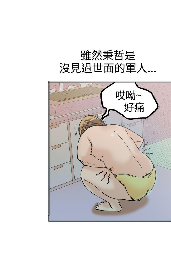 [韩国漫画] 暧昧 剧情,熟女人妻,巨乳大奶#[38P]-5